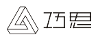 巧思